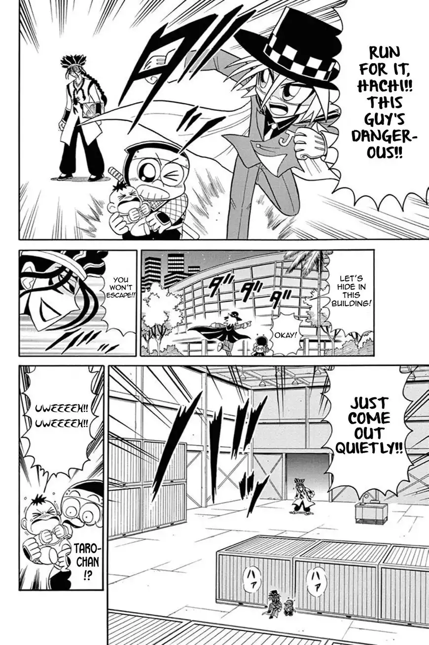 Kaitou Joker Chapter 51 17